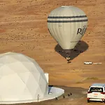 Bubbles Domes Private Cmp