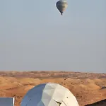 Bubbles Domes Private Cmp